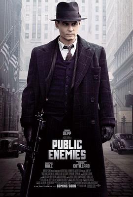 公众之敌 Public Enemies[电影解说]