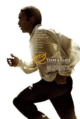 为奴十二年 12 Years a Slave[电影解说]